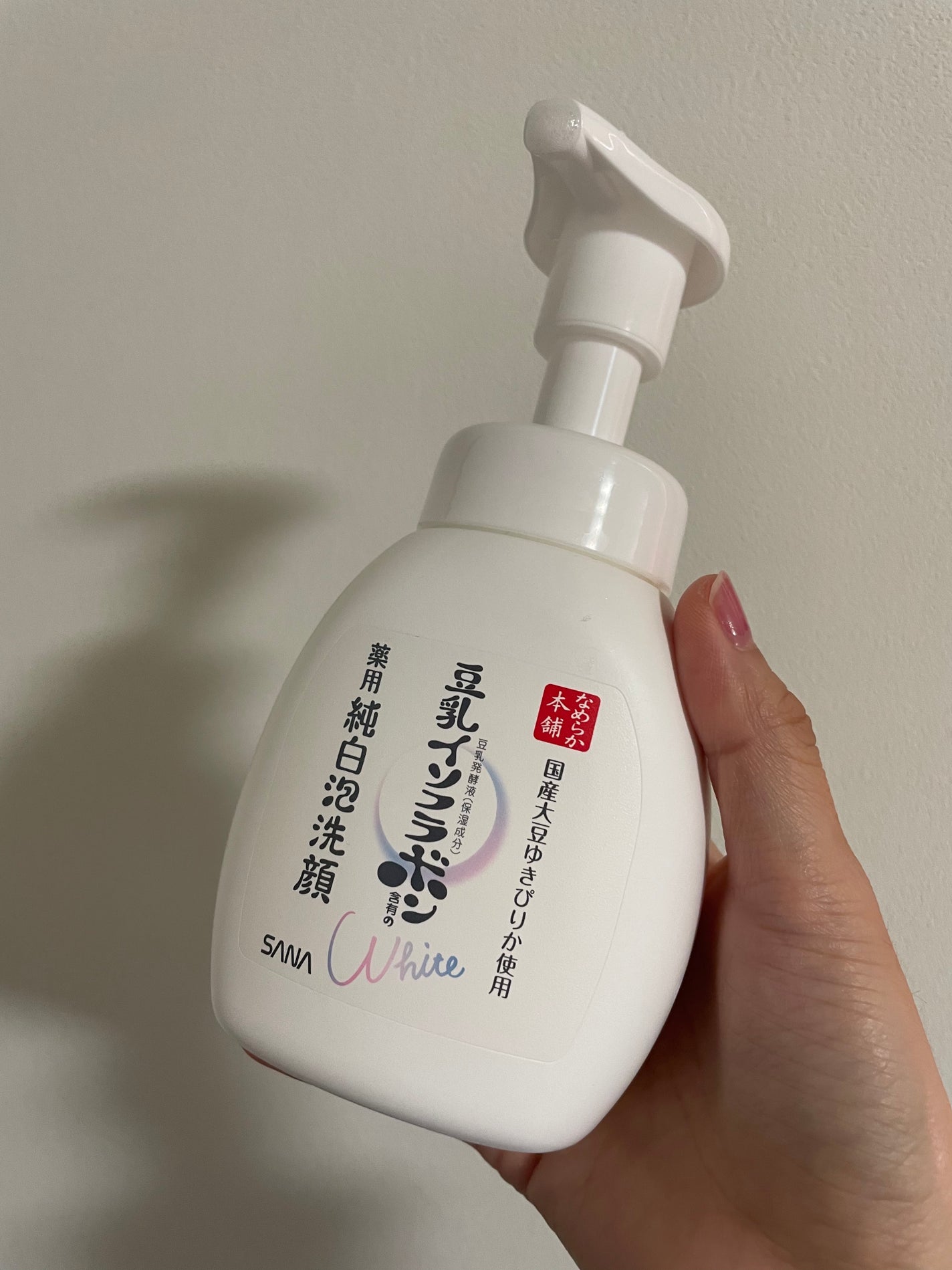 薬用泡洗顔/なめらか本舗/泡洗顔を使ったクチコミ(1枚目)