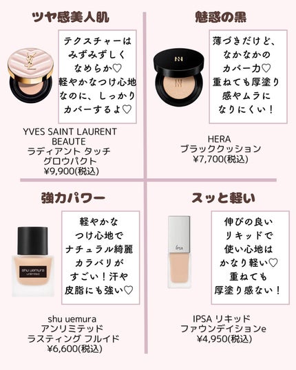 ðºð¬ðµðšðçŸå®¹ã¡ãã£ã¢ on LIPS ã@sena_biyouâïžâïžâïžä»ã®æçš¿ã¯ãã¡ãðŒãã€ããã..ãïŒ5æç®ïŒ