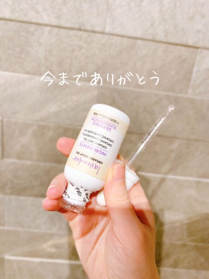 ベター ザン セックス マスカラ ドール ラッシュ/Too Faced/マスカラを使ったクチコミ(4枚目)