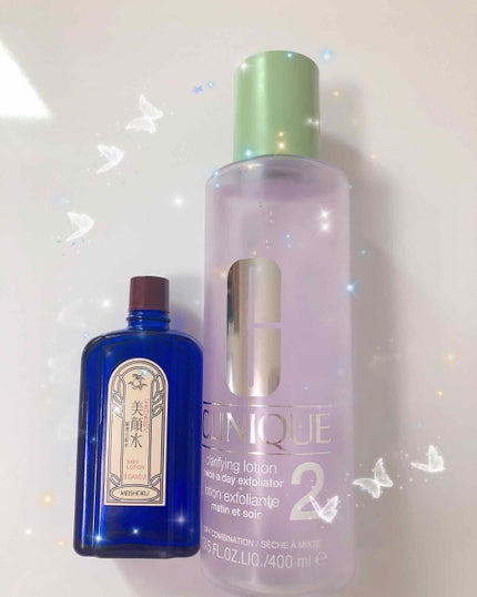 クラリファイング ローション 2/CLINIQUE/拭き取り化粧水を使ったクチコミ(1枚目)
