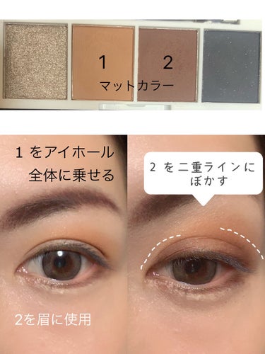 バイトサイズアイシャドウ/e.l.f. Cosmetics/アイシャドウパレットを使ったクチコミ（3枚目）