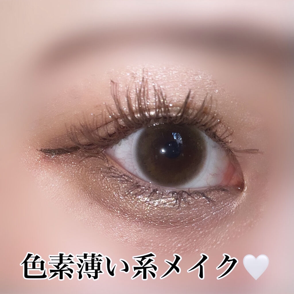 シャドウパレット/dasique/アイシャドウパレットを使ったクチコミ（1枚目）