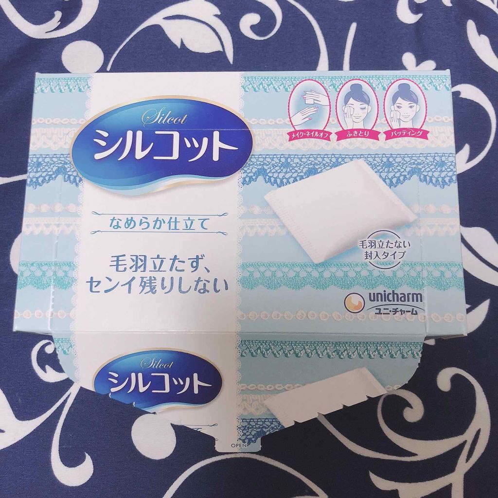 シルコットなめらか仕立て/シルコット/コットンを使ったクチコミ(1枚目)