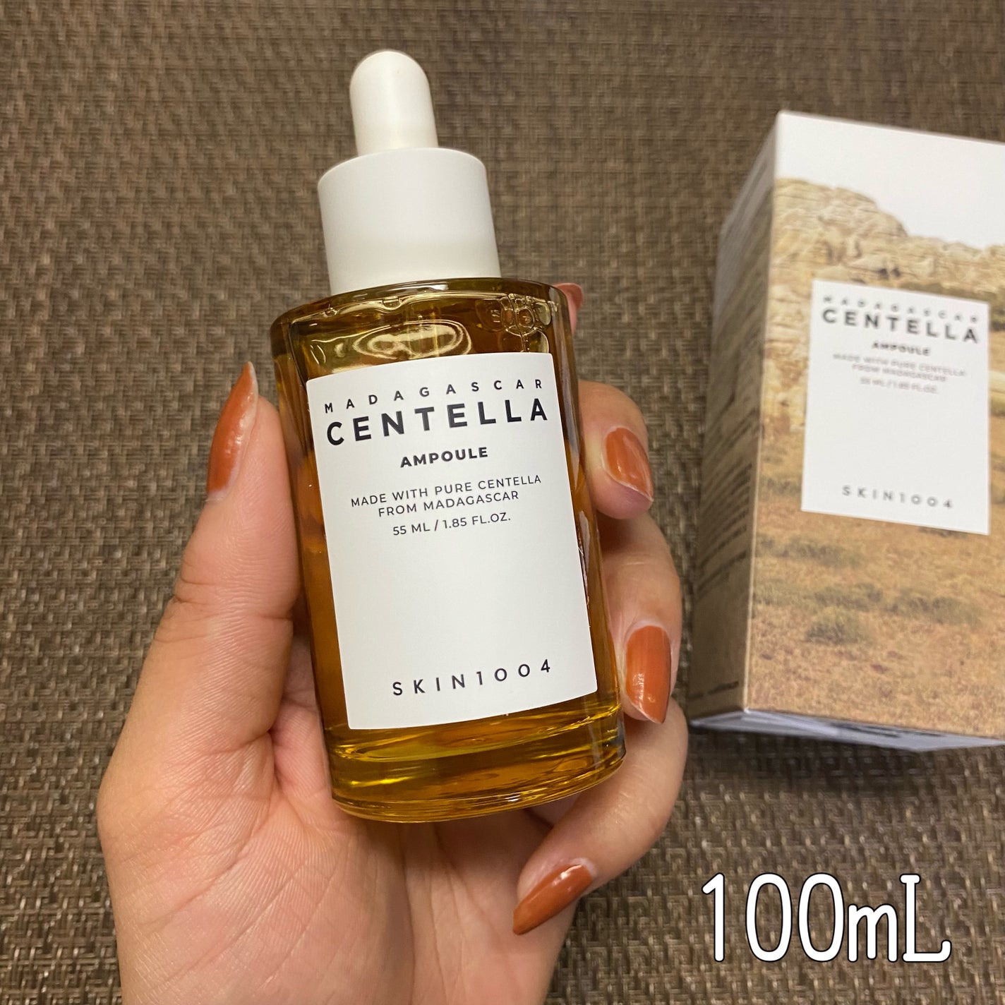 センテラ アンプル/SKIN1004/美容液を使ったクチコミ(2枚目)