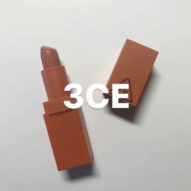 3CE MOOD RECIPE LIP COLOR/3CE/口紅を使ったクチコミ（1枚目）