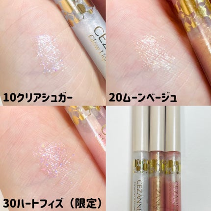 グロウリキッドライナー/CEZANNE/リキッドアイライナーを使ったクチコミ(3枚目)