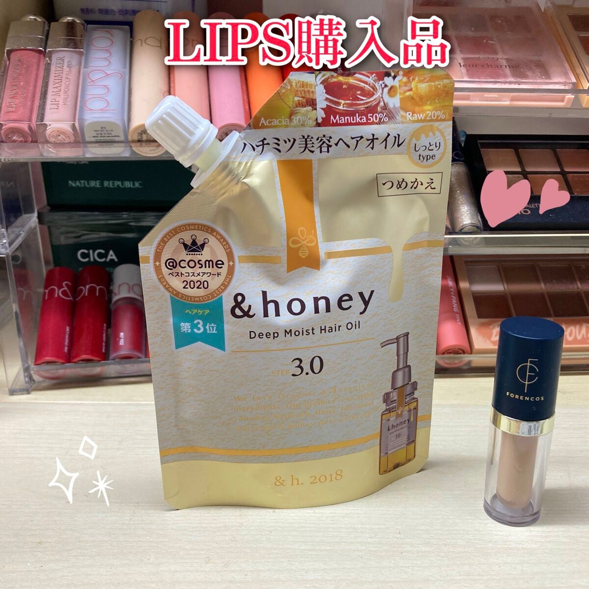 ディープモイスト ヘアオイル3.0/&honey/ヘアオイルを使ったクチコミ(1枚目)