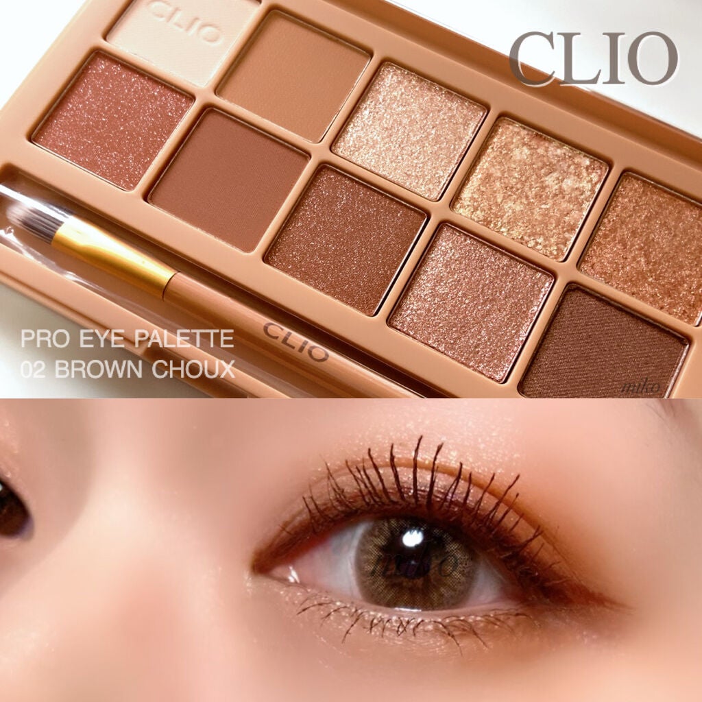 プロ アイ パレット/CLIO/アイシャドウパレットを使ったクチコミ(1枚目)