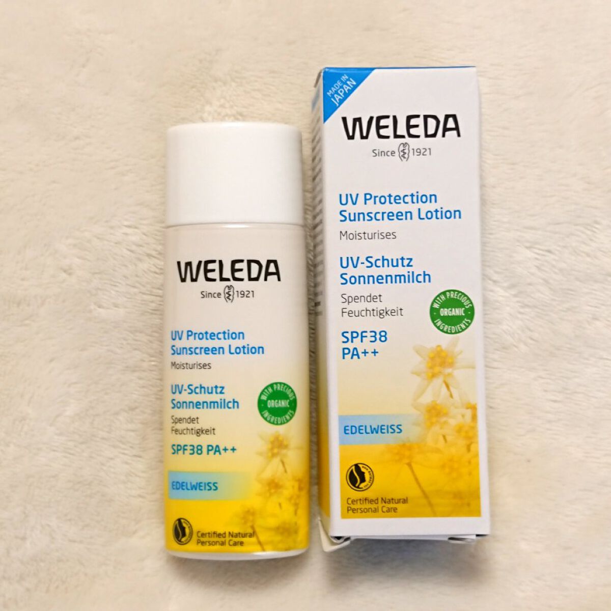 エーデルワイス UVプロテクト/WELEDA/化粧下地を使ったクチコミ（1枚目）