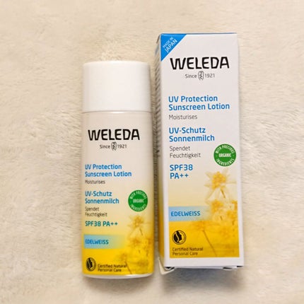エーデルワイス UVプロテクト/WELEDA/化粧下地を使ったクチコミ(1枚目)