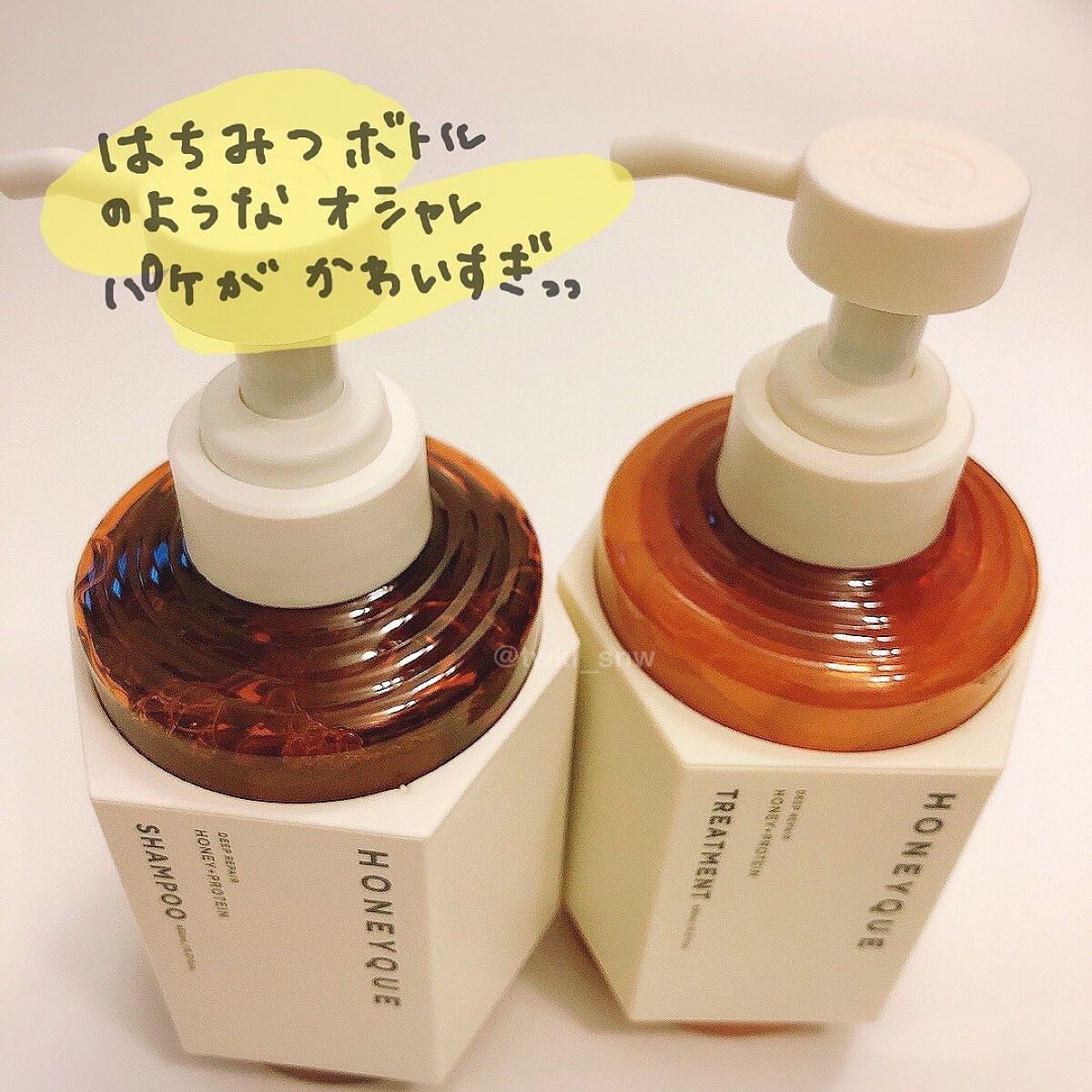 ディープリペア シャンプー モイスト／ヘアトリートメント モイスト/ハニーク/市販シャンプーを使ったクチコミ（2枚目）