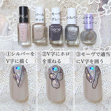 UR GLAM　COLOR NAIL SELECTION/U R GLAM/マニキュアを使ったクチコミ（2枚目）