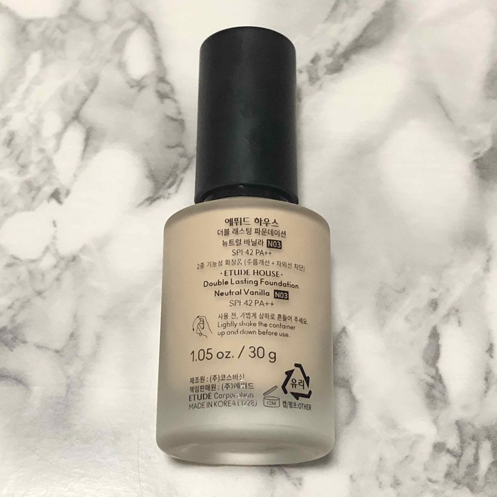 皮脂テカリ防止下地/CEZANNE/化粧下地を使ったクチコミ(2枚目)