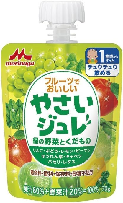 フルーツでおいしいやさいジュレ 【1歳頃から】 緑の野菜とくだもの