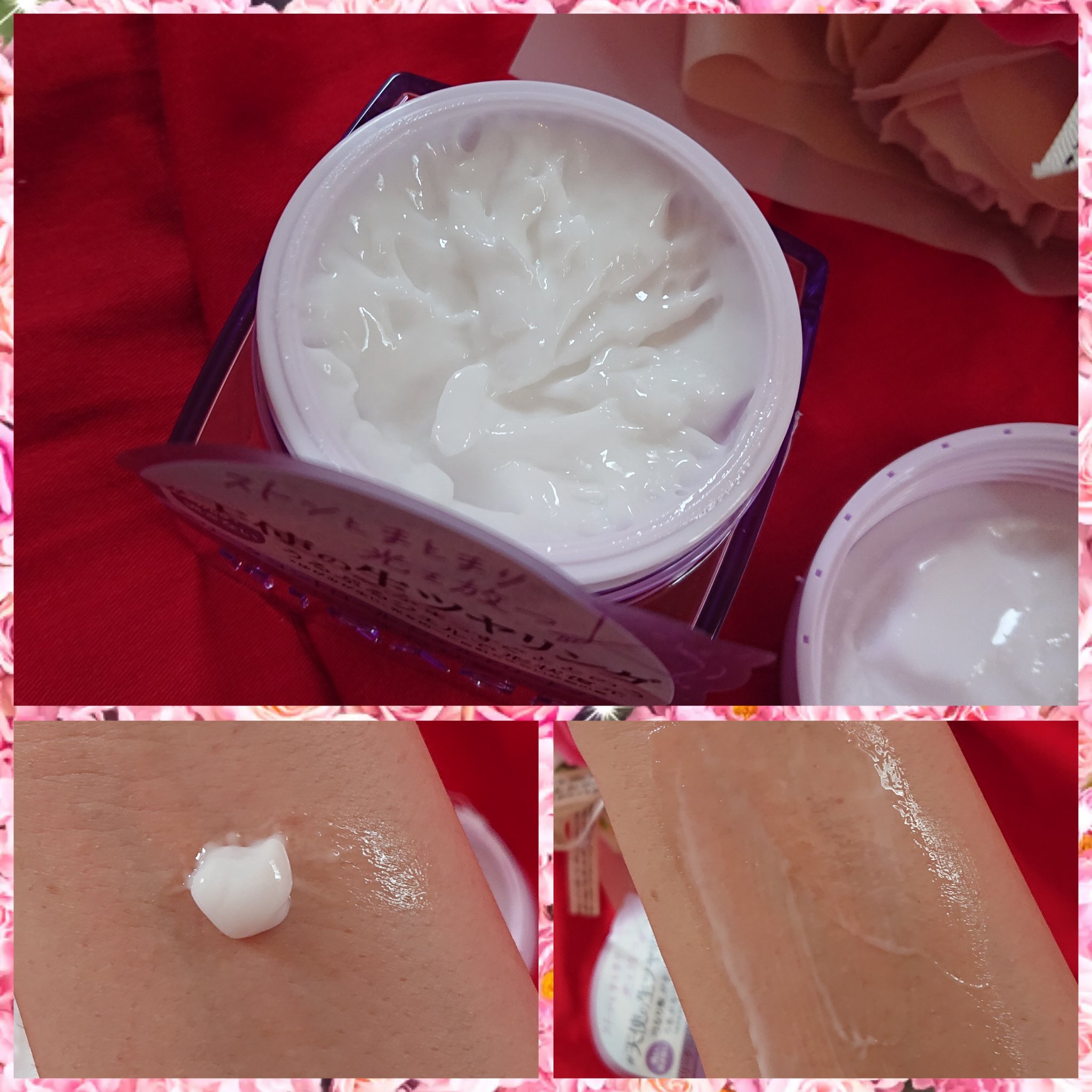 キラージュ スリークコントロール  シャンプー/ヘアトリートメント/キラージュ/市販シャンプーを使ったクチコミ（2枚目）