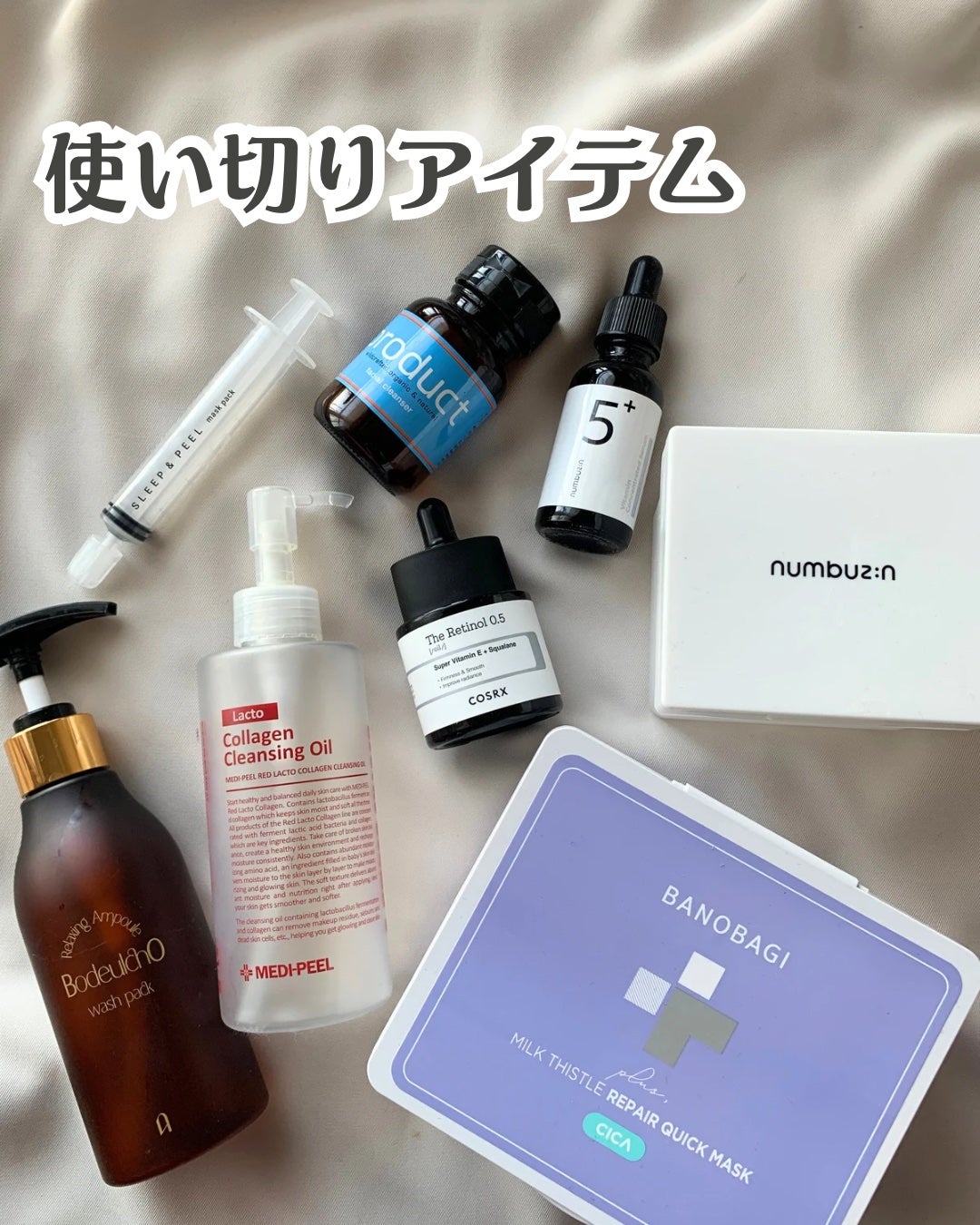 mochico on LIPS 「レイアウトのバランス問題から1枚だけ謎の縦書きになってる😂..」(1枚目)