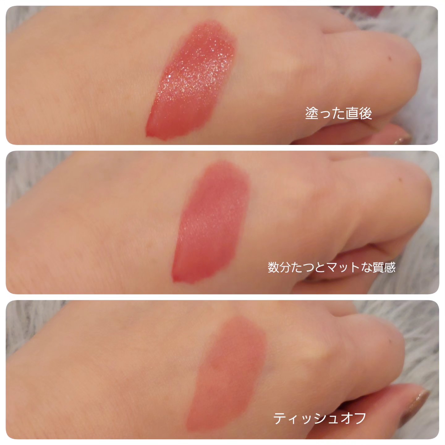 コスノリ ウォーターブラーリーティント/COSNORI/リップティントを使ったクチコミ（3枚目）