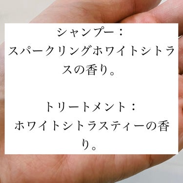 プルント モイストリッチ美容液シャンプー／モイストリッチリペア美容液トリートメント/Purunt./シャンプー・コンディショナーを使ったクチコミ（4枚目）