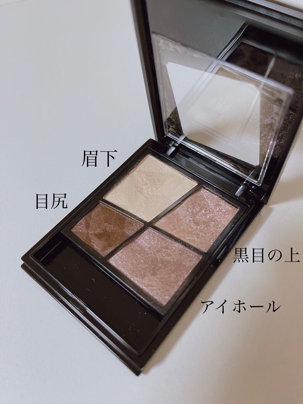 ジェミィリッチ アイズ/Visée/アイシャドウパレットを使ったクチコミ(2枚目)