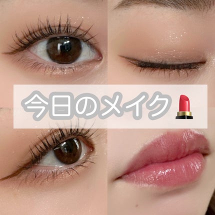 スキルレスライナー/LUMIURGLAS/リキッドアイライナーを使ったクチコミ(1枚目)