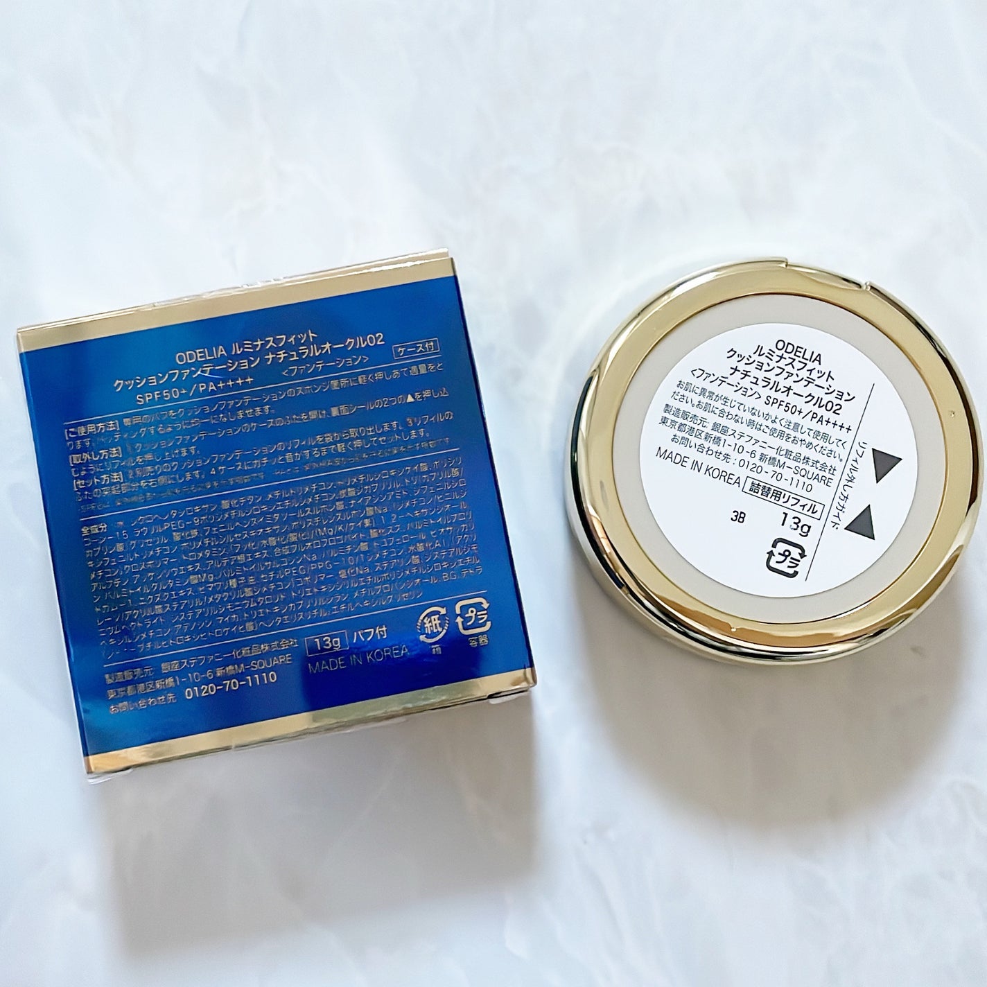 ルミナスフィット クッションファンデーション /ODELIA/クッションファンデーションを使ったクチコミ(3枚目)