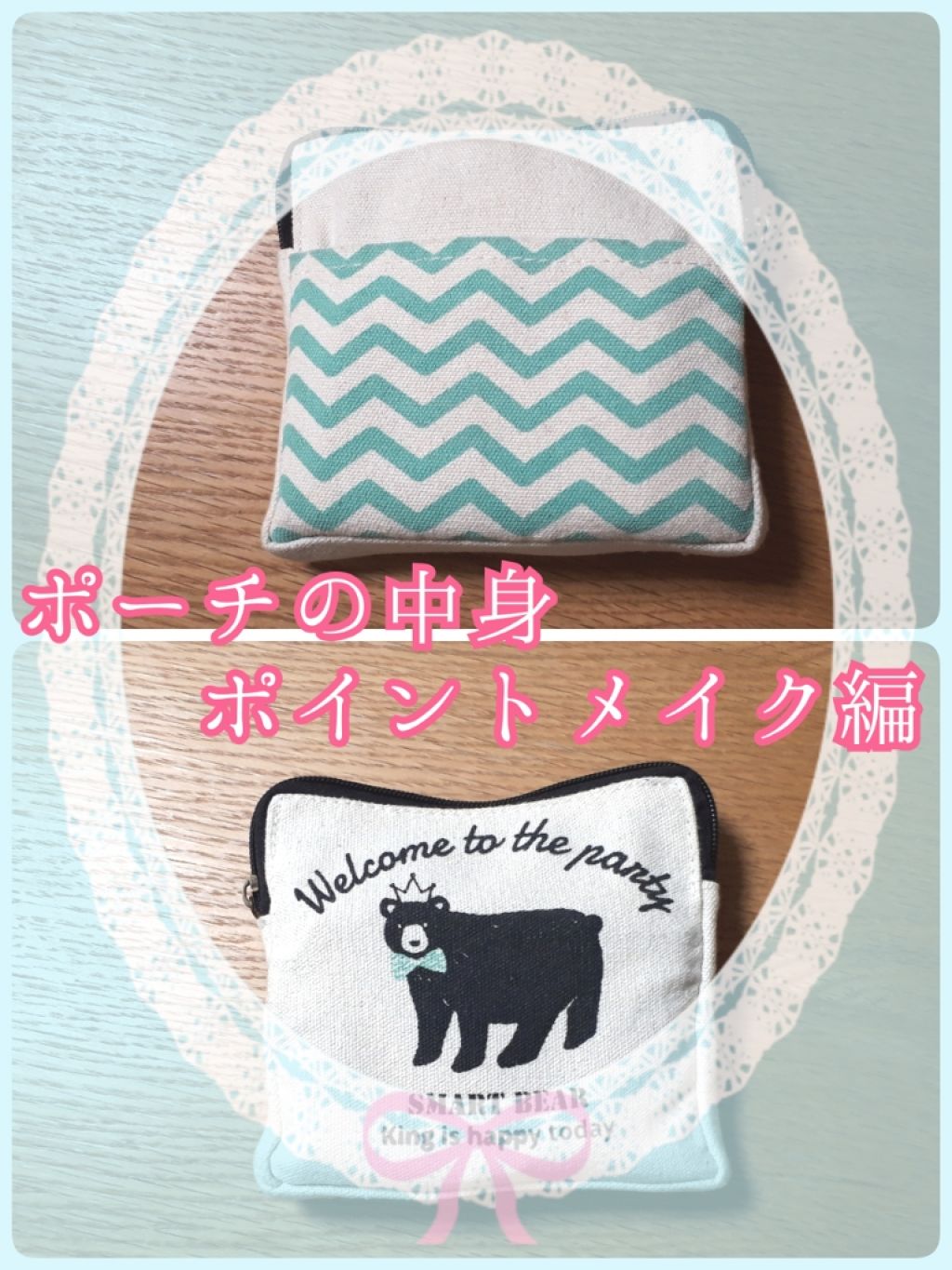 【旧品】パーフェクトスタイリストアイズ/キャンメイク/アイシャドウパレットを使ったクチコミ（1枚目）