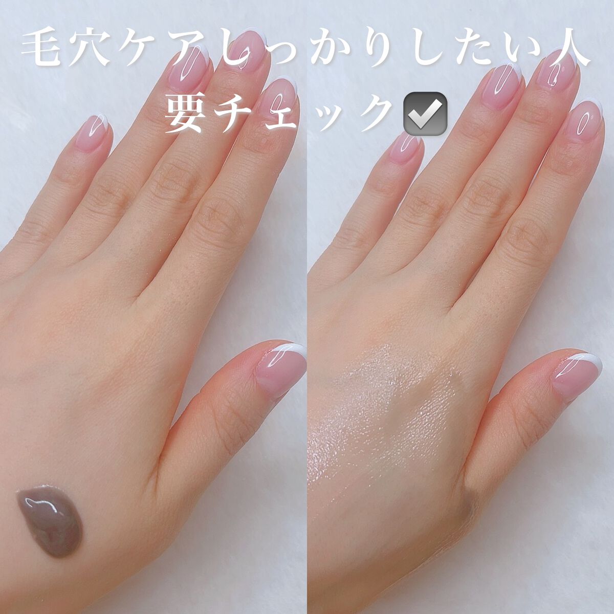 ダヴ 吸着毛穴ケア 洗顔ジェル/ダヴ/その他洗顔料を使ったクチコミ(2枚目)