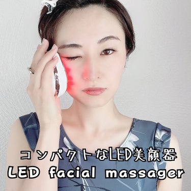 ASAMI on LIPS 「旅先に持っていける美顔器💆‍♀️⁡LEDの波長に美容効果が期待..」（1枚目）