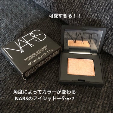 ハードワイヤードアイシャドー/NARS/パウダーアイシャドウを使ったクチコミ（1枚目）