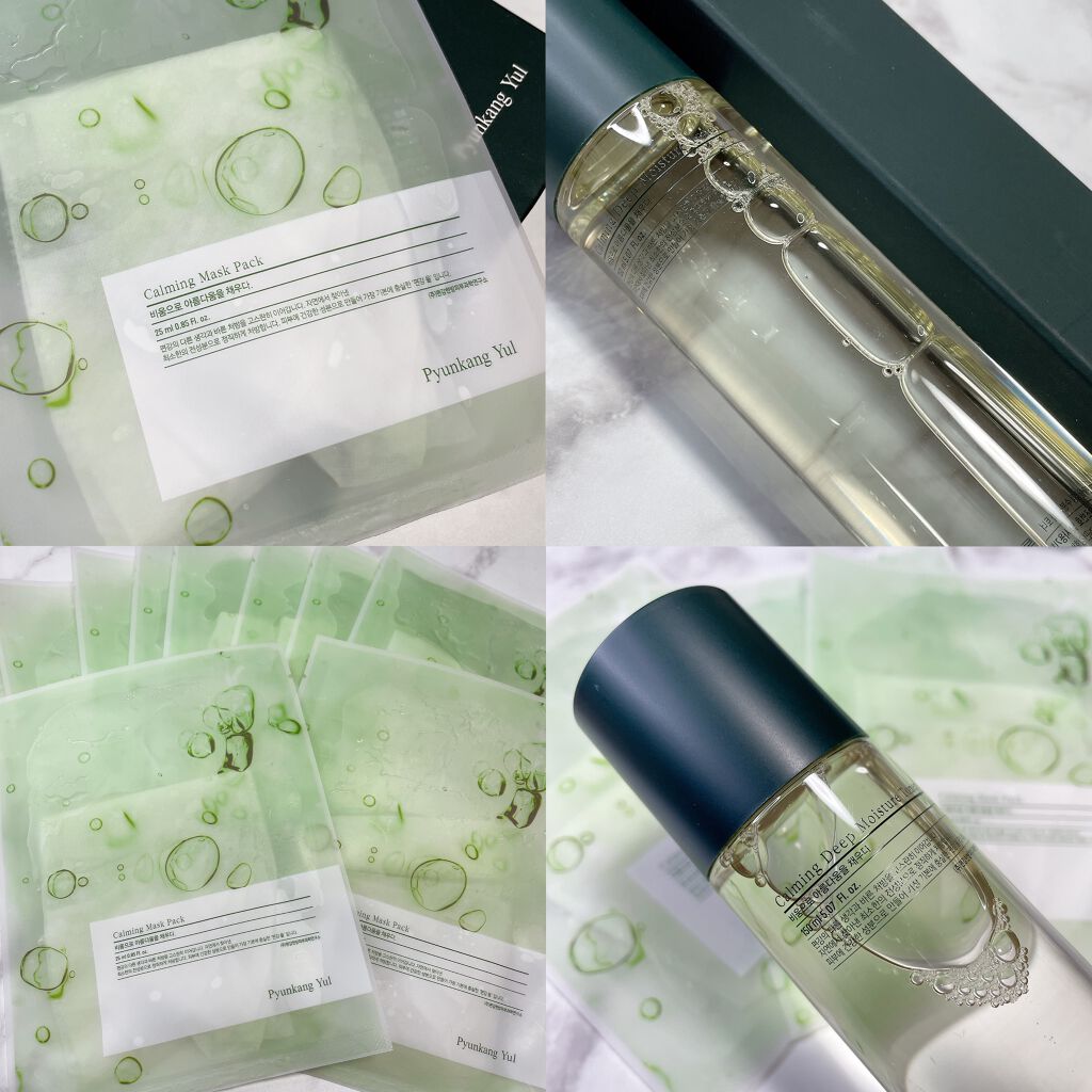 Cleansing Tissue/扁康率/クレンジングシートを使ったクチコミ(4枚目)