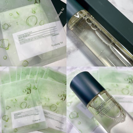 Cleansing Tissue/扁康率/クレンジングシートを使ったクチコミ(4枚目)