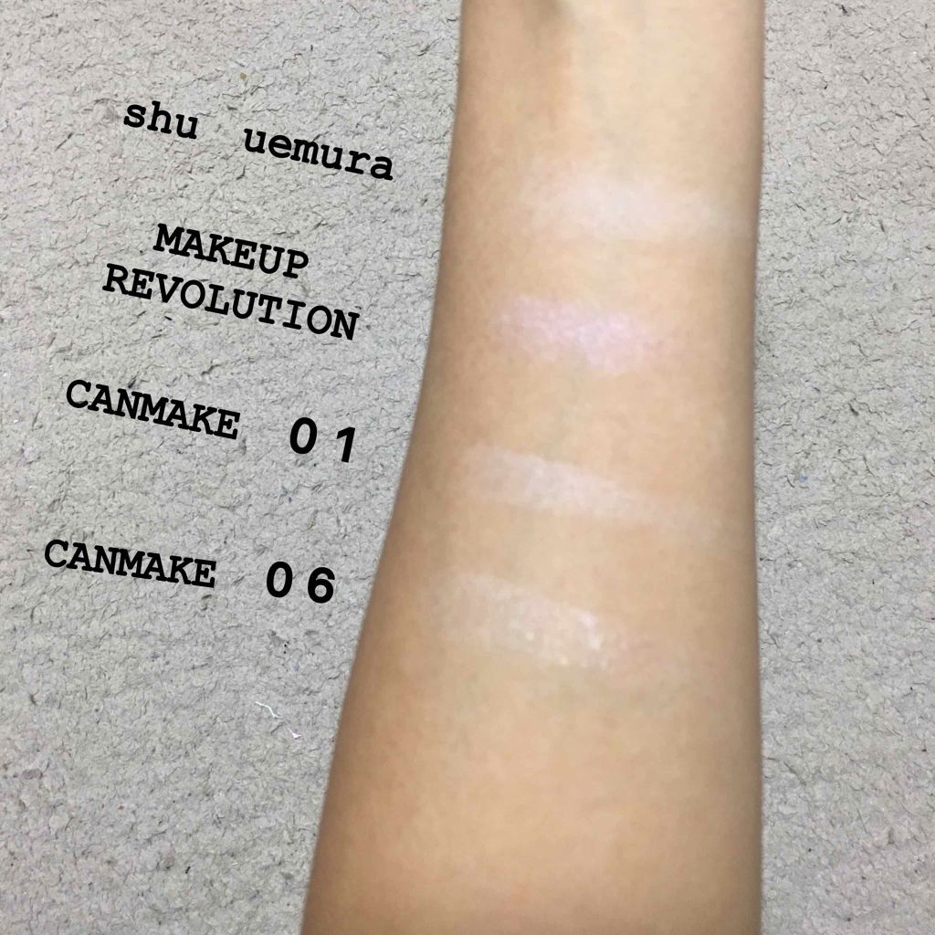 グローオン (レフィル) P ライト ピーチ 510/shu uemura/パウダーチークを使ったクチコミ（2枚目）