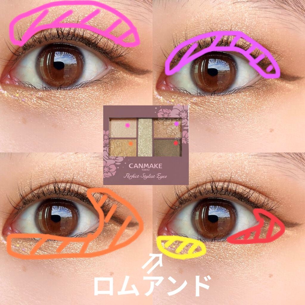 リキッド グリッター シャドウ/rom&nd/グリッターを使ったクチコミ(2枚目)