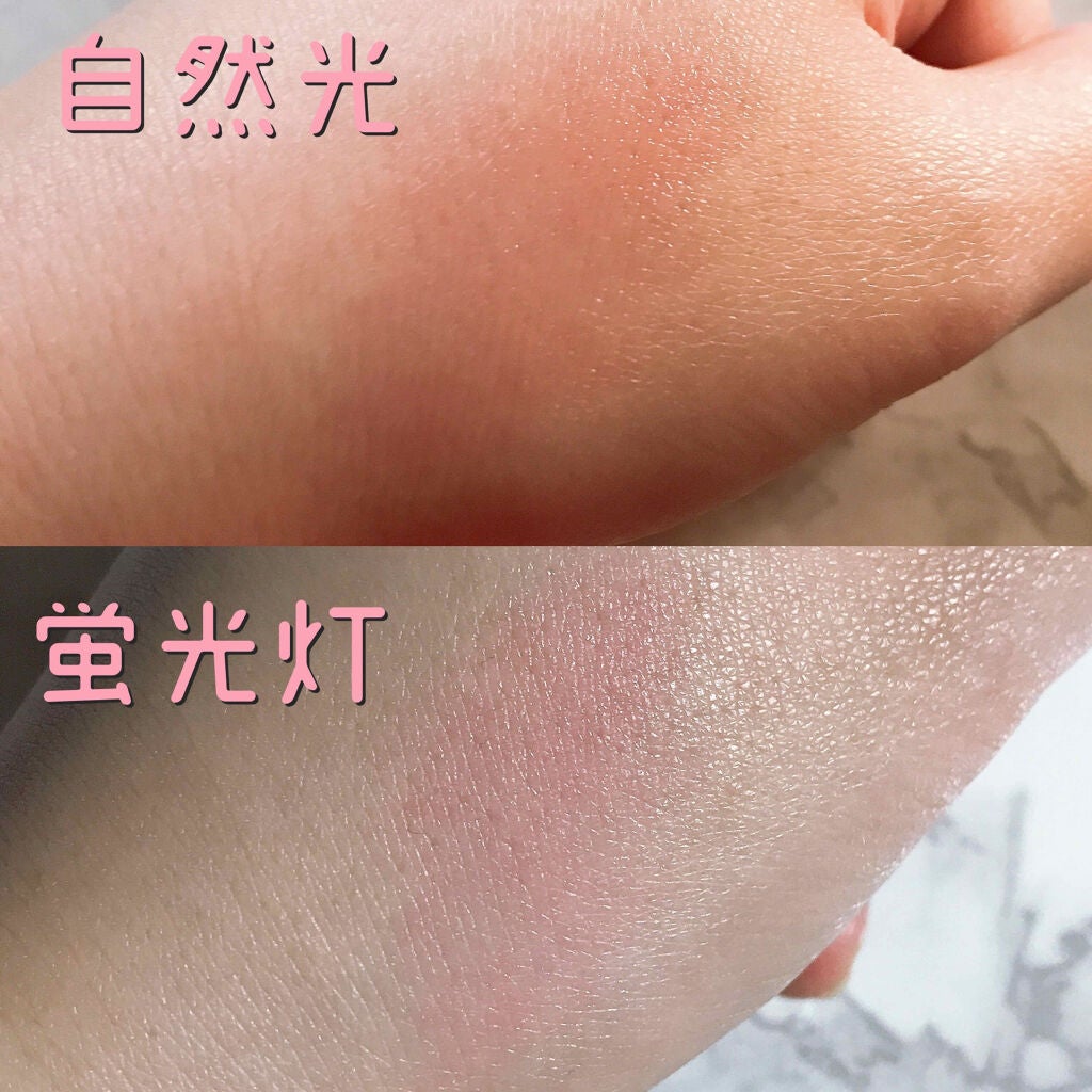 サクラヴェールリップ/パラドゥ/リップクリームを使ったクチコミ(6枚目)