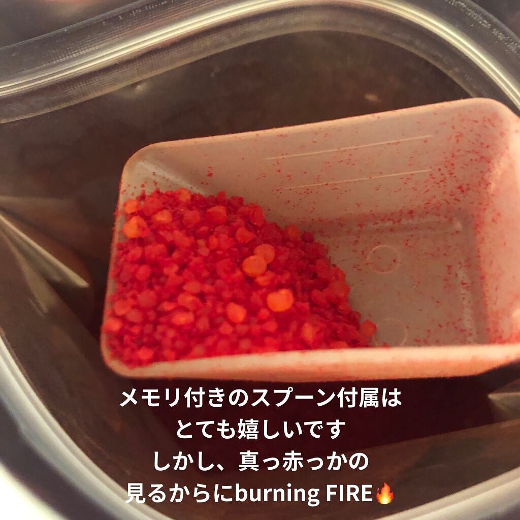 汗かきエステ気分 マグマバースト/マックス/無機塩系入浴剤を使ったクチコミ(5枚目)