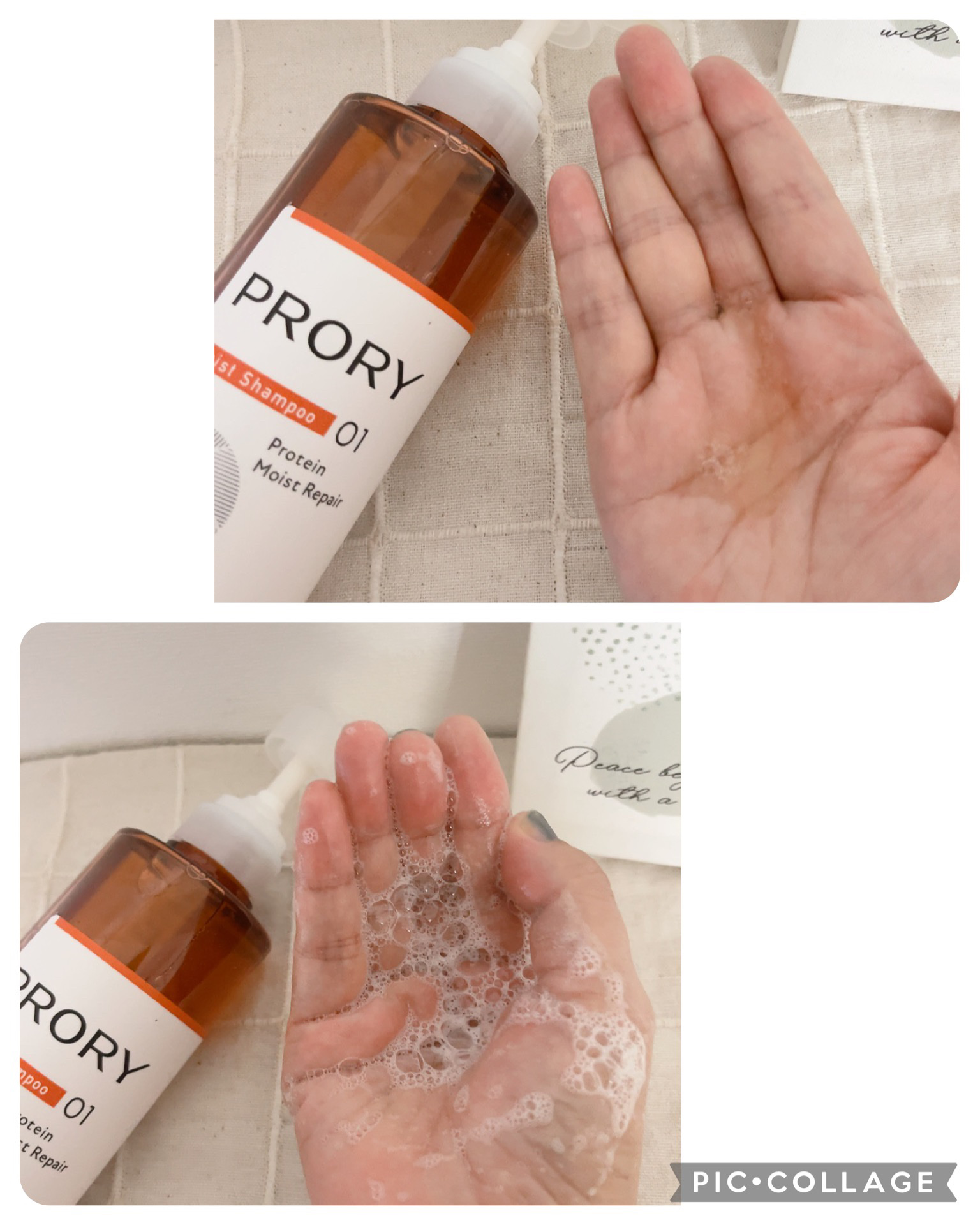 プロリー モイストリペア シャンプー/トリートメント/PRORY/市販シャンプーを使ったクチコミ（2枚目）