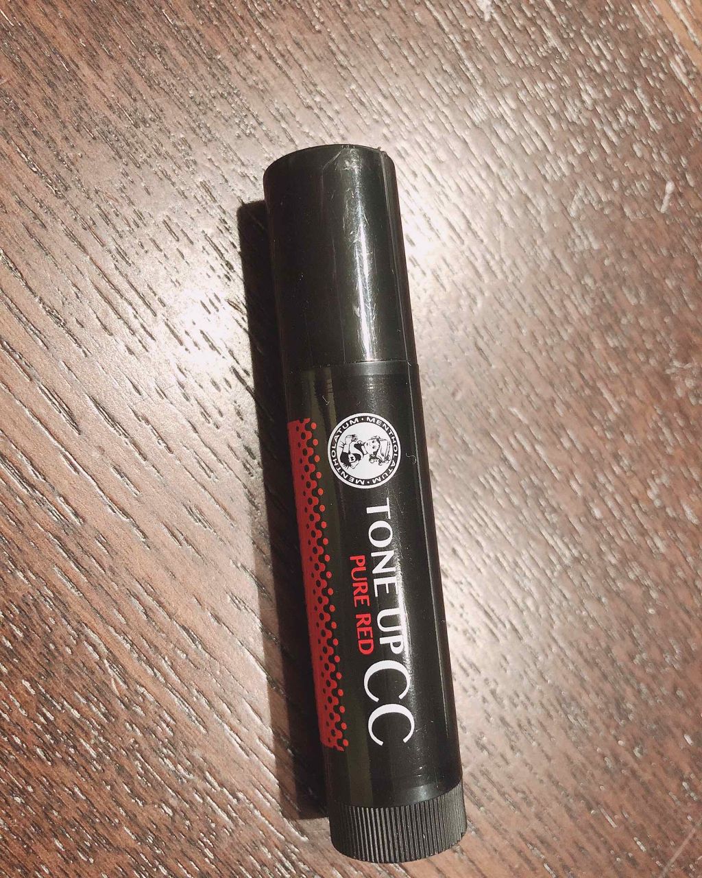 ウォーターリップ トーンアップCC/メンソレータム/リップクリームを使ったクチコミ（1枚目）