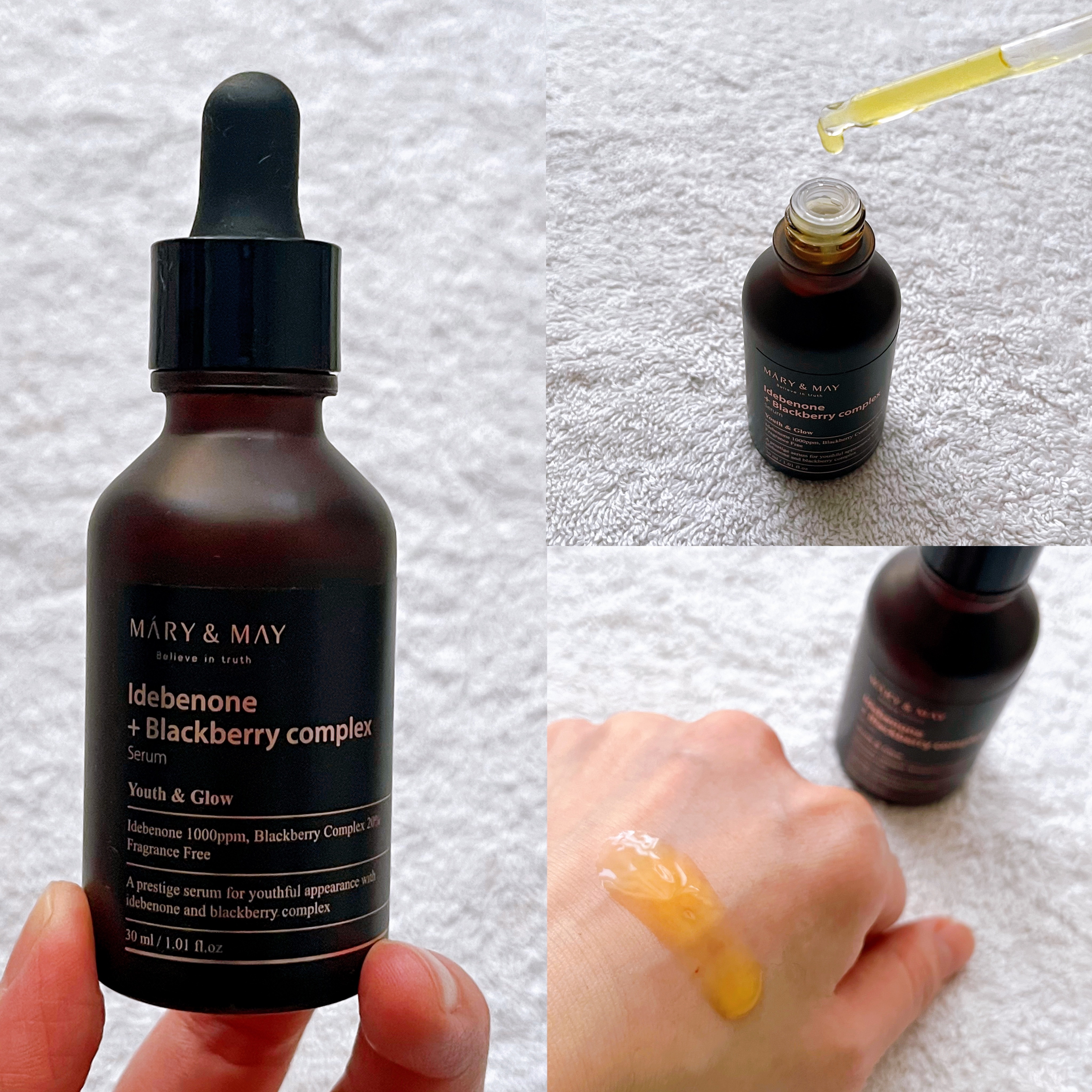 Idebenone＋Blackberry complex serum/MARY&MAY/美容液を使ったクチコミ（3枚目）