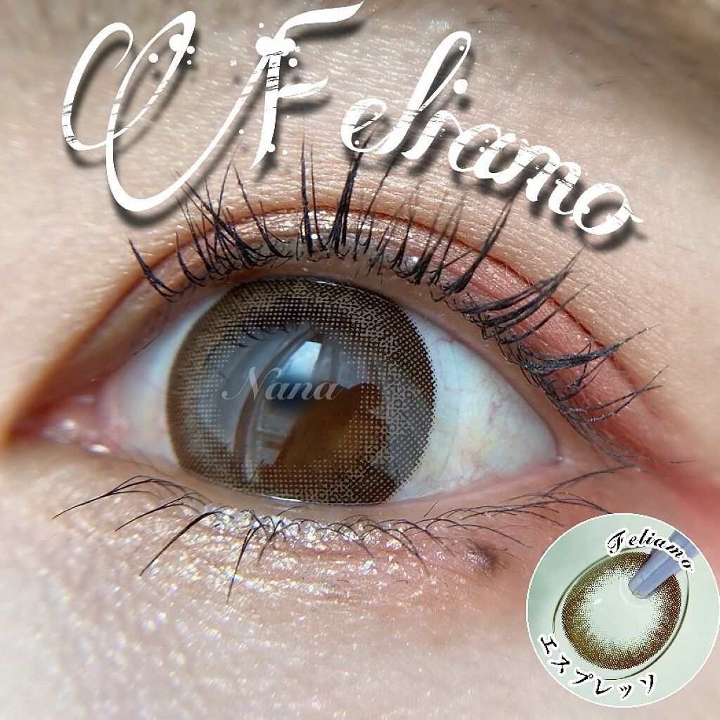 ãªãªðãé¡ã¿ã€ãã¢ããã€ã¶ãŒã on LIPS ãâ¡â¡ã»ïŒã»ïŒã»ïŒã»ïŒã»ïŒã»ïŒã»ïŒã»ïŒã»ïŒã»ã#Feliamo#..ãïŒ1æç®ïŒ