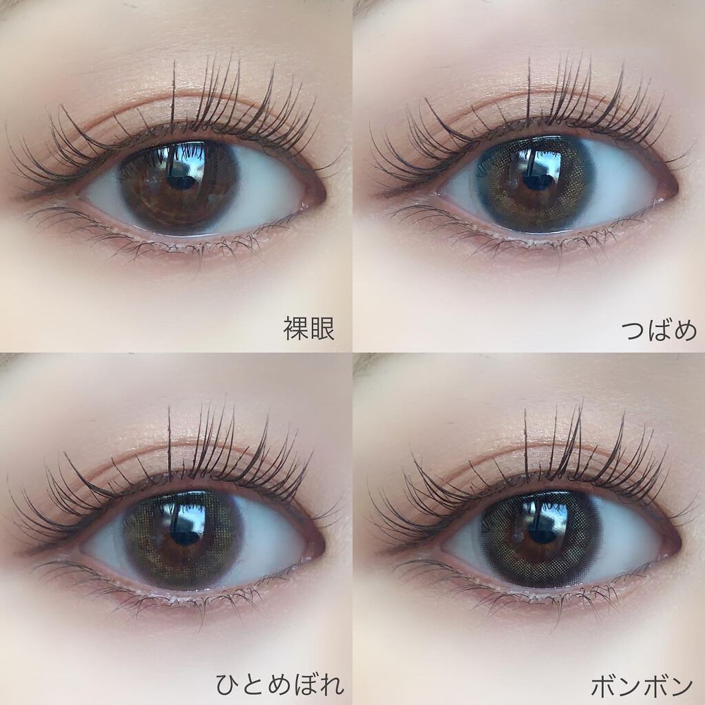 miium 1day/miium/ワンデー（１DAY）カラコンを使ったクチコミ（2枚目）