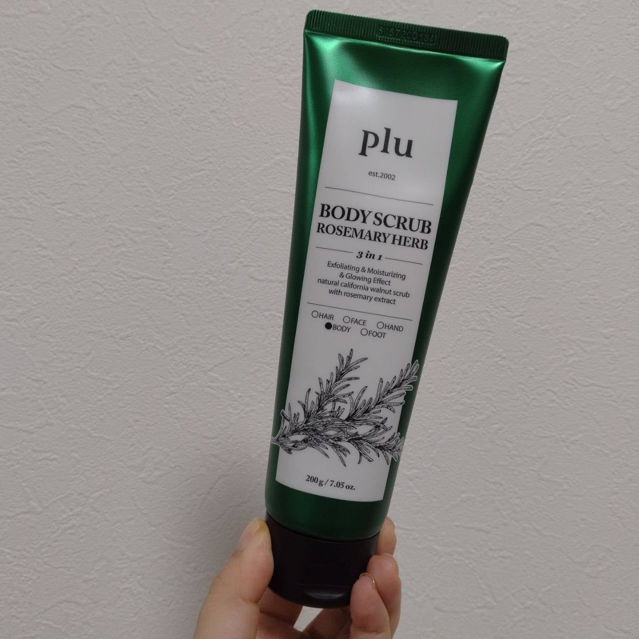 オリジナルボディスクラブ ローズマリーハーブ/plu/ボディスクラブを使ったクチコミ(1枚目)