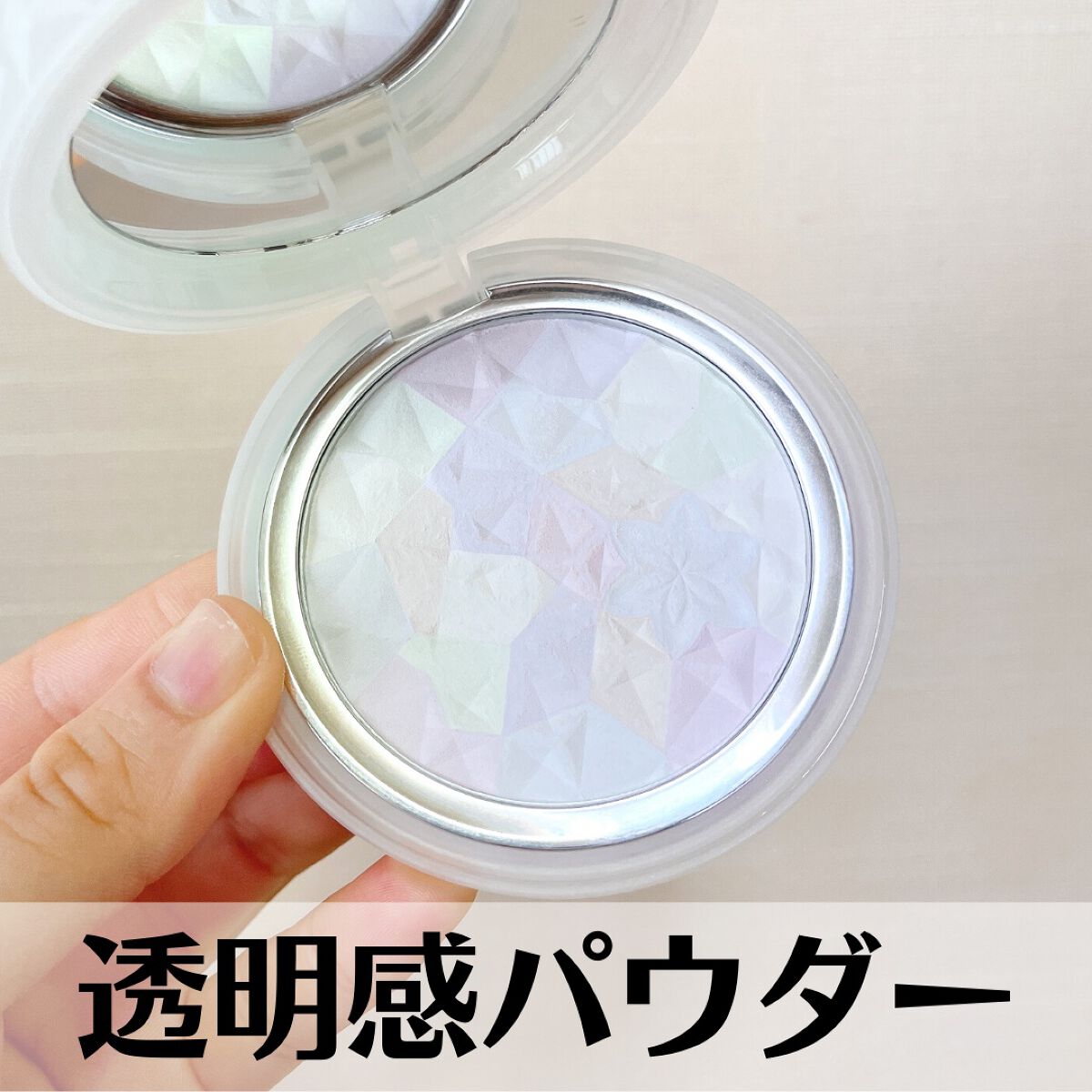 ＡＱ　オーラ リフレクター/DECORTÉ/プレストパウダーを使ったクチコミ（1枚目）