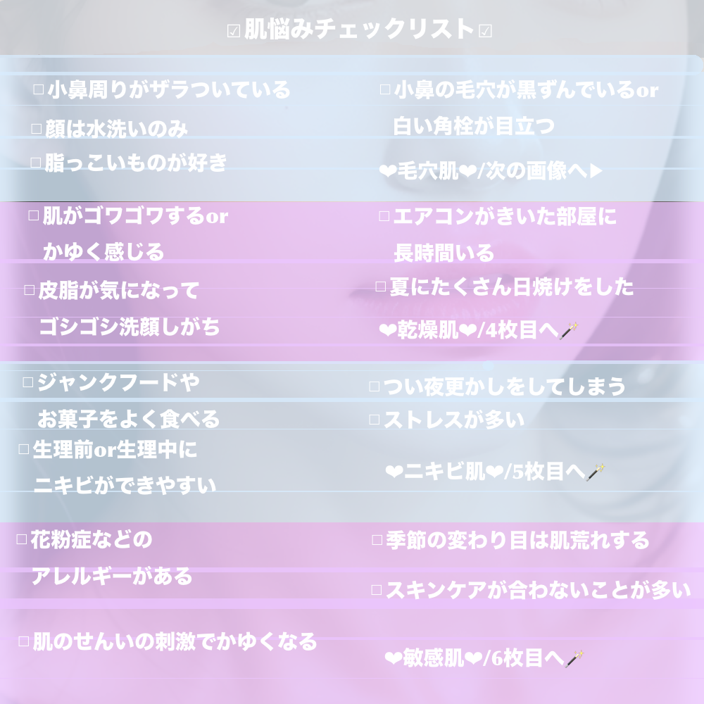 ミノン アミノモイスト うるうる美白ミルクマスク/ミノン/シートマスク・パックを使ったクチコミ(2枚目)