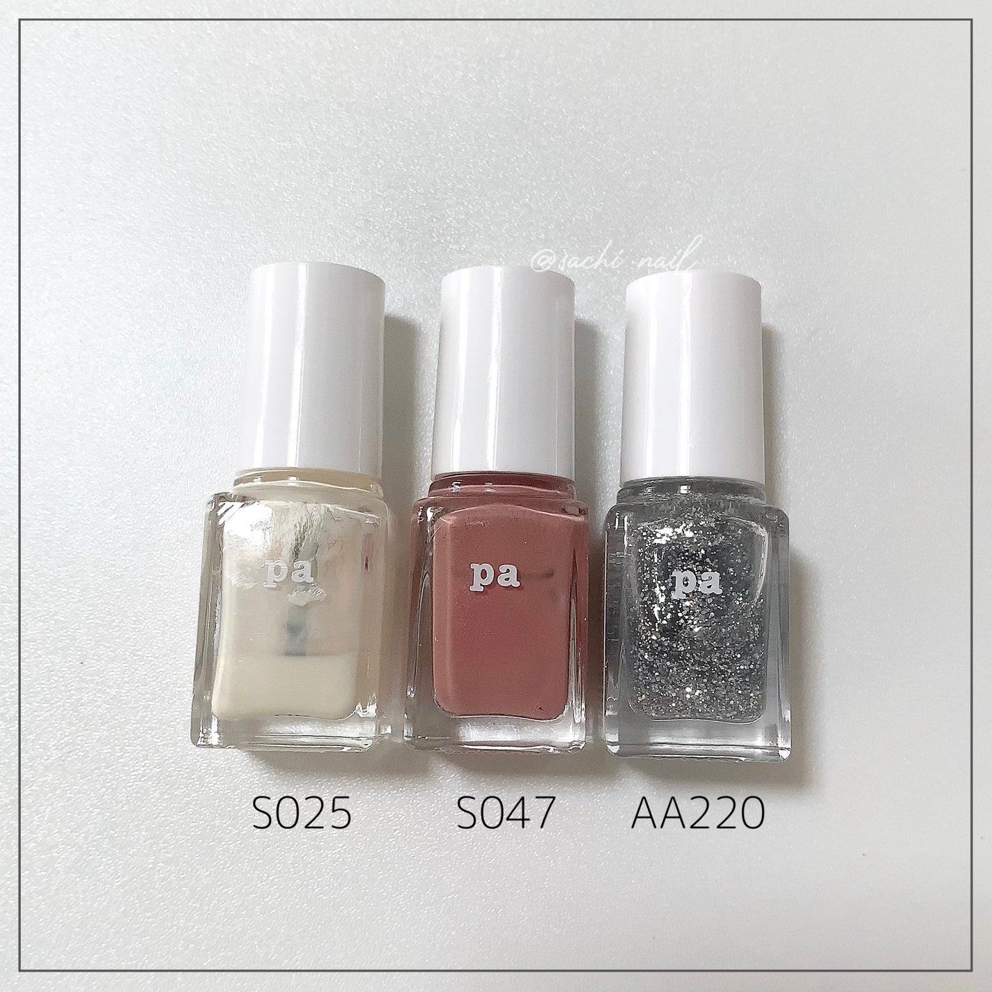 pa ネイルカラー プレミア/pa nail collective/マニキュアを使ったクチコミ(6枚目)