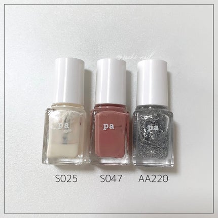 pa ネイルカラー プレミア/pa nail collective/マニキュアを使ったクチコミ(6枚目)