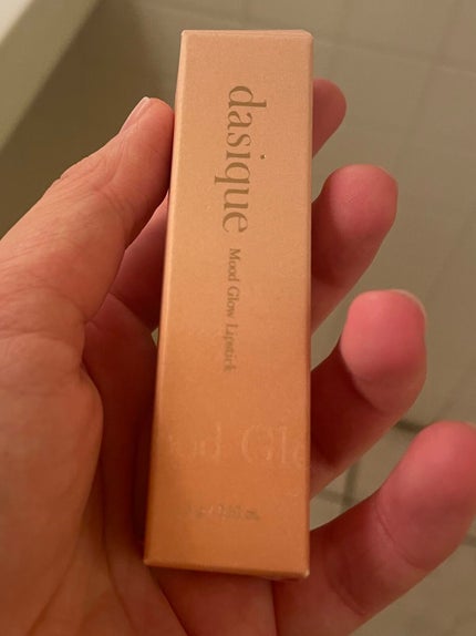 ムードグロウリップスティック/dasique/口紅を使ったクチコミ(1枚目)