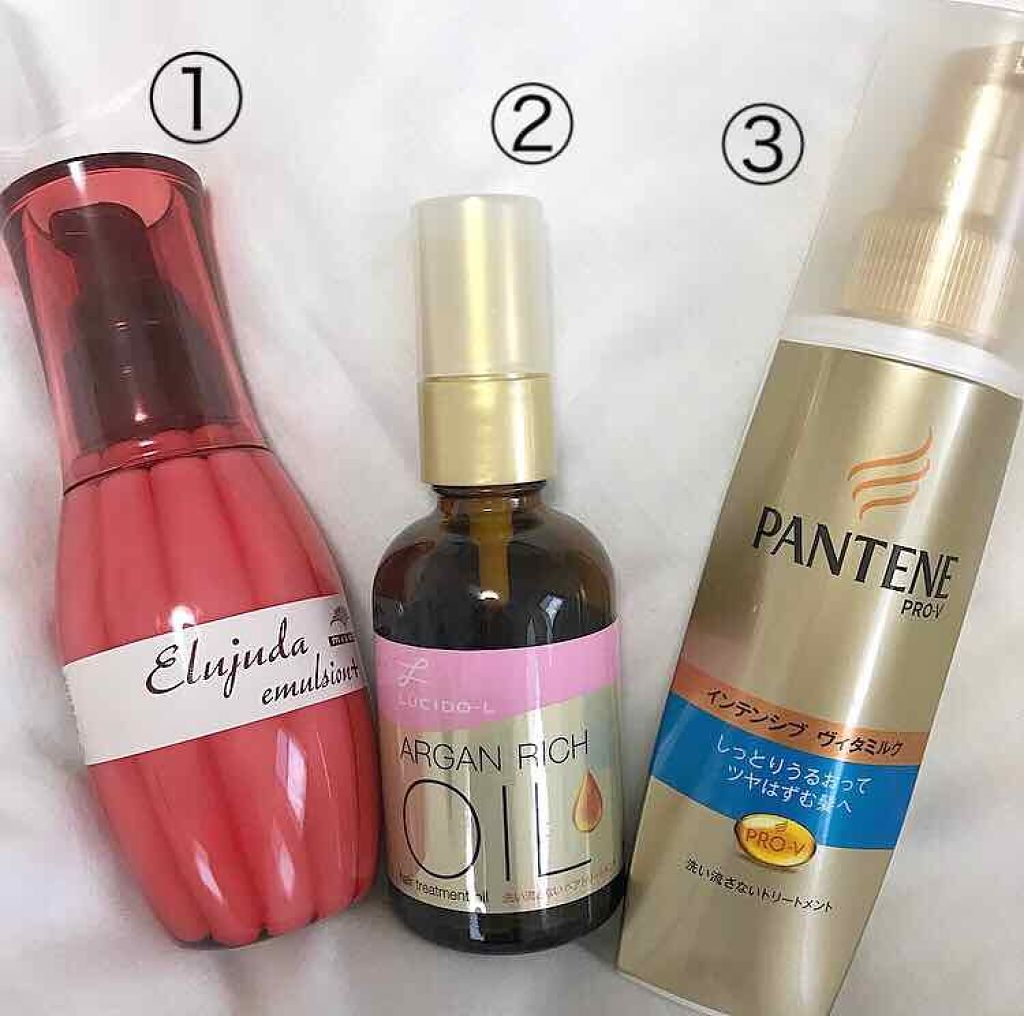 インテンシブ ヴィタミルク パサついてまとまらない髪用/パンテーン/ヘアミルクを使ったクチコミ（1枚目）