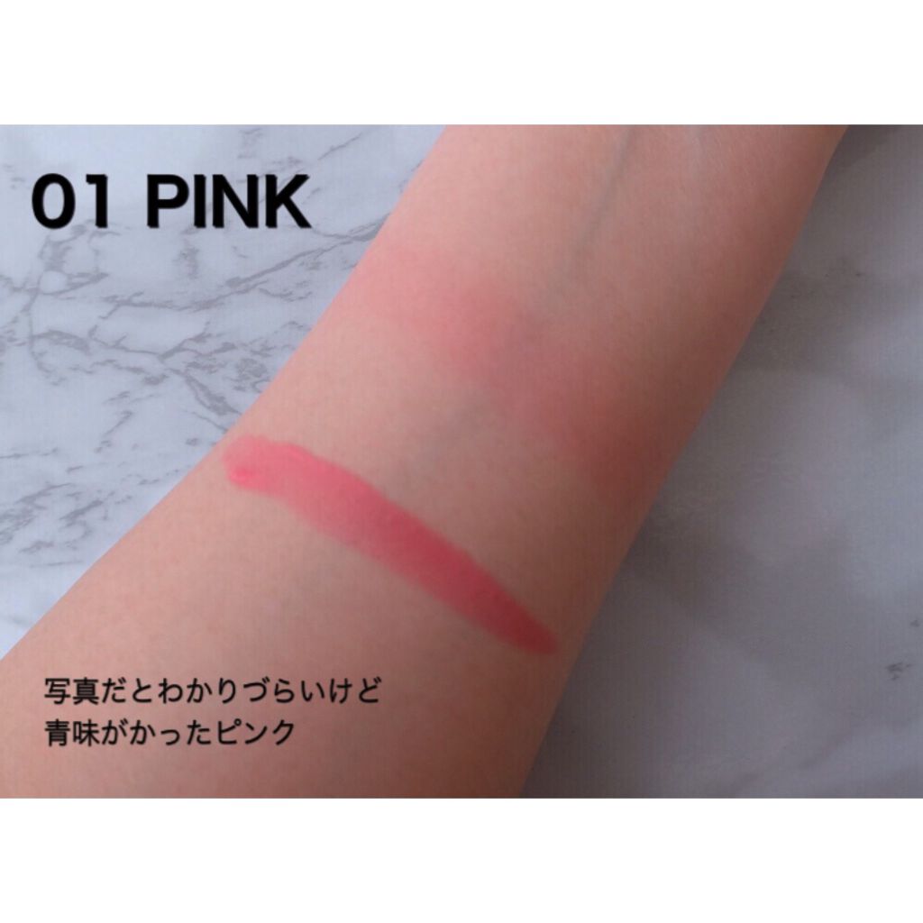 カラーリキッド 01ピンク/CandyDoll/リキッドチークを使ったクチコミ（3枚目）