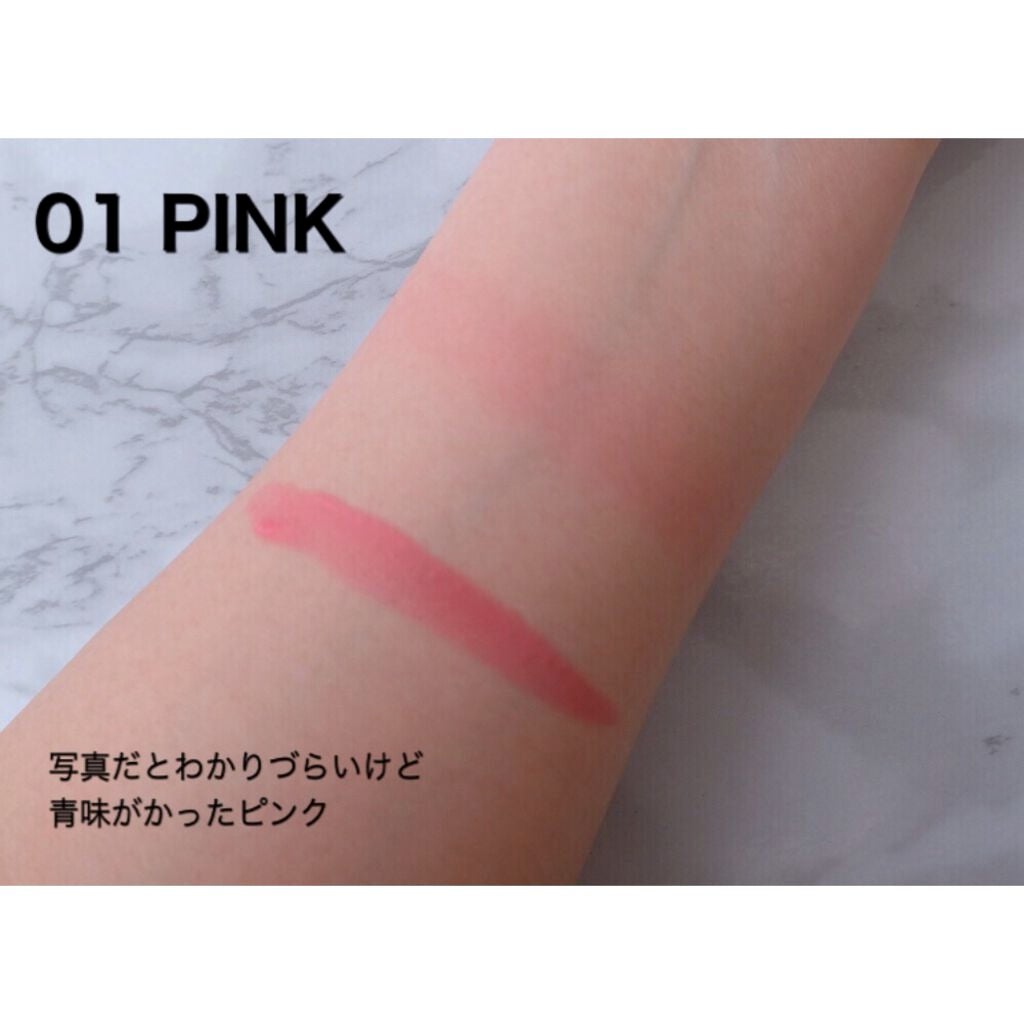 カラーリキッド/CandyDoll/リキッドチークを使ったクチコミ(3枚目)