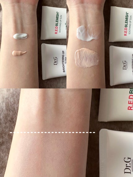 ブライトニングアップサンプラス/Dr.G/日焼け止めクリームを使ったクチコミ(5枚目)